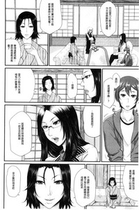 第173页图