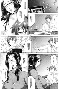 第33页图