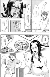 第61页图