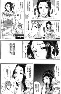 第93页图