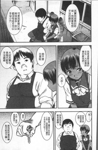 第113頁圖