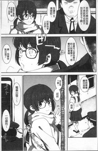 第157頁圖