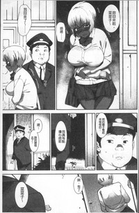 第161頁圖