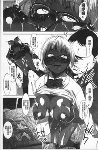 第181頁圖