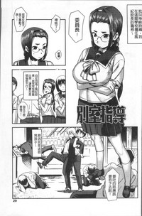第33頁圖