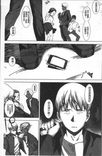 第37頁圖