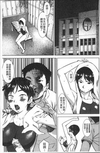 第61頁圖