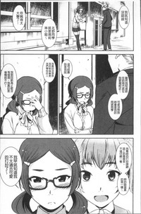第85頁圖