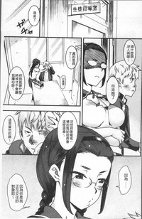 第9頁圖