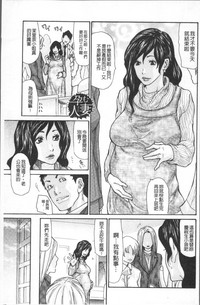 第149頁圖