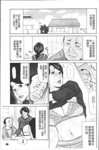 第173頁圖