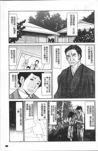 第193頁圖