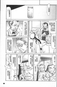 第29頁圖
