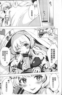 第105頁圖