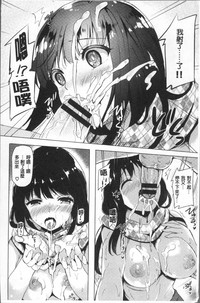 第133頁圖