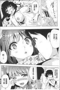 第145頁圖