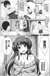 第185頁圖