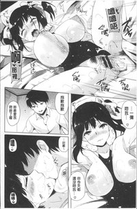 第25頁圖