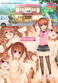 第141页图