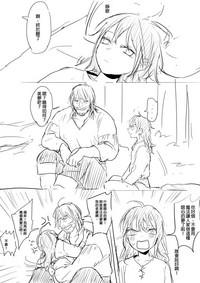 第25頁圖