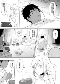 第29頁圖