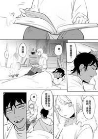 第33頁圖