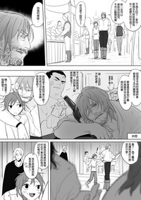 第57頁圖