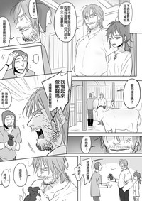 第73頁圖