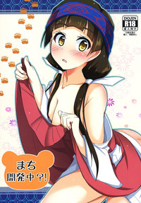 第1頁圖