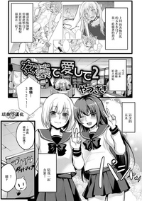 第1页图