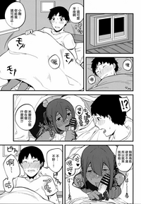 第17頁圖