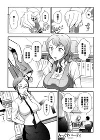第1頁圖