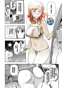 第5頁圖