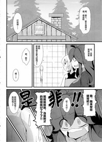 第5页图