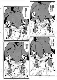 第9页图