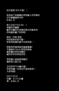 第25頁圖
