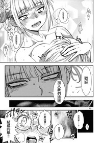 第21頁圖