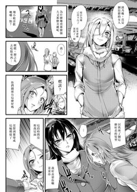 第21頁圖