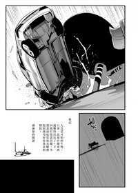 第29頁圖