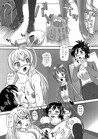 第25页图