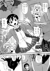 第5页图