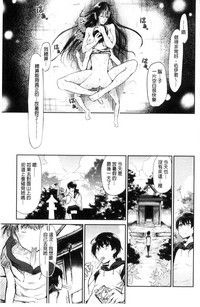 第137页图