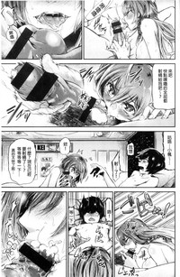 第145页图