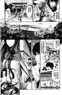 第29页图