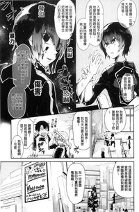 第49页图