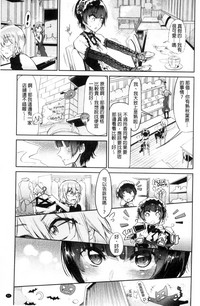 第53页图