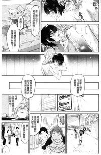 第73页图