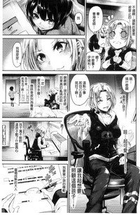第77页图