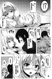 第105頁圖