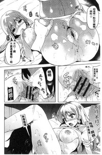 第109頁圖